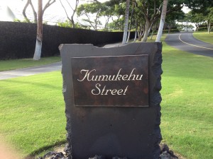 kumukehu