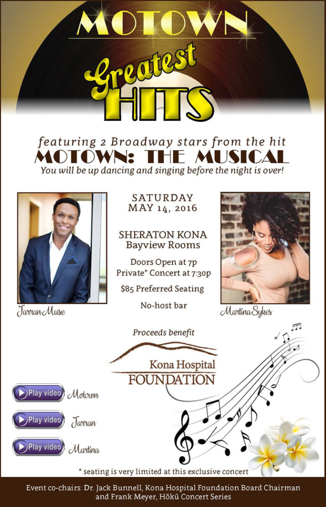 Hoku Concert Motown Greatest Hits2