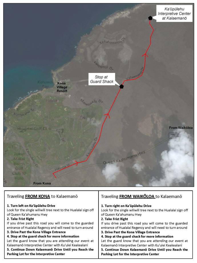 Kaupulehu Interpretive Center Map and Directions